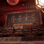 Художественная резьба по дереву в стиле Дикого Запада с традиционными мотивами